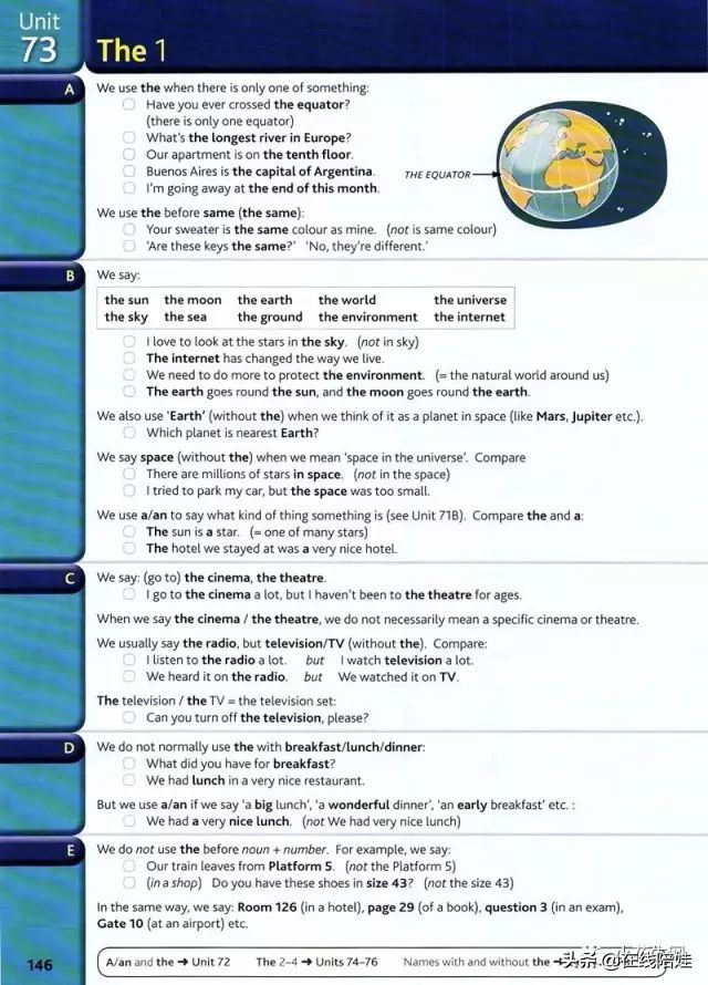 剑桥语法初级书原版,剑桥语法书系列