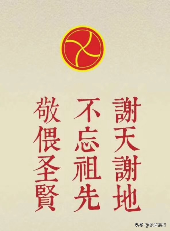 五月端午怎么过,五月端午五毒日讲解