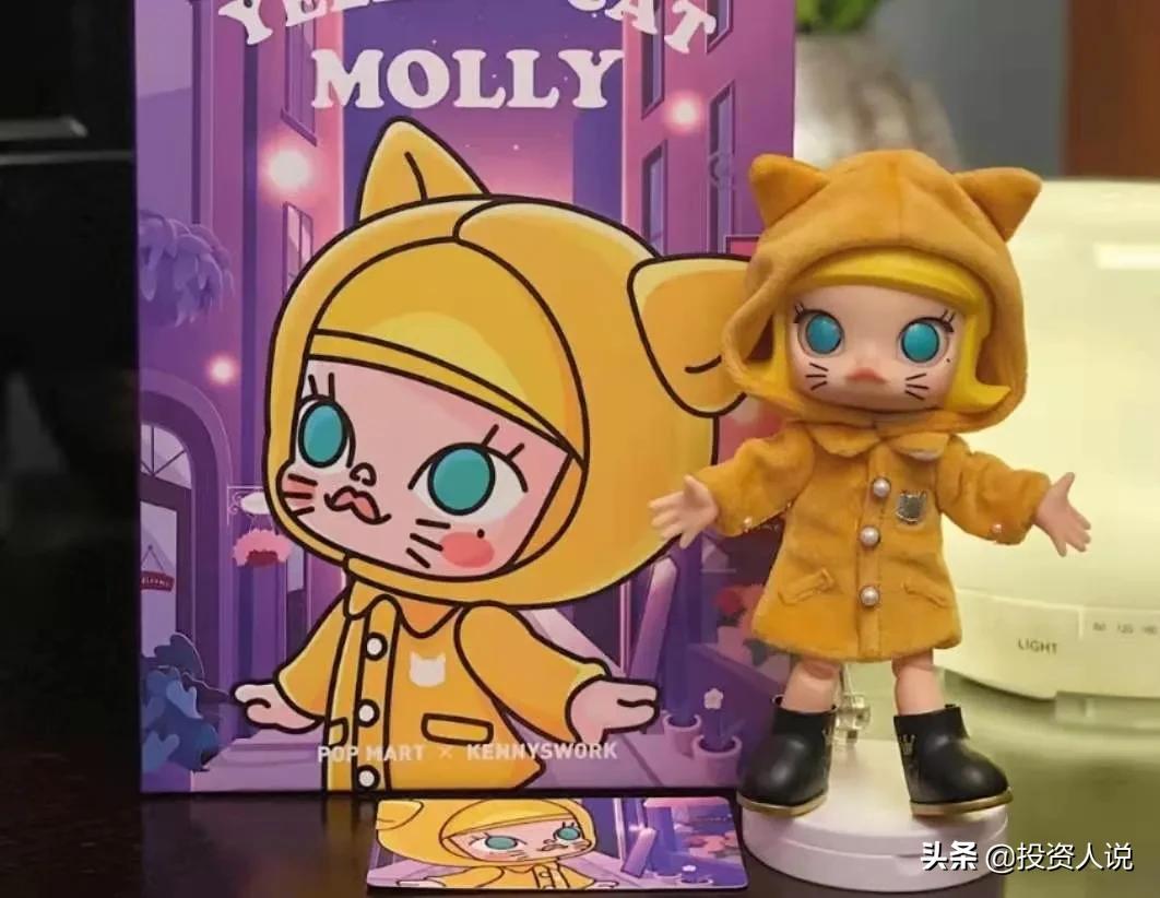 鍢夊尽鍩洪噾鍗摬,鍢夊尽璧勬湰鍗摬