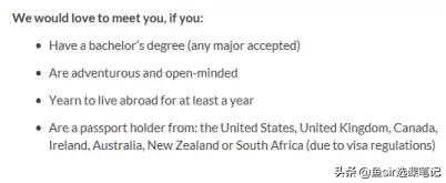 英孚教育最新官方消息,负面教育新闻