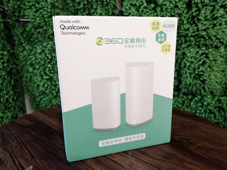 360全屋子母路由器推荐,360全屋路由有线组网