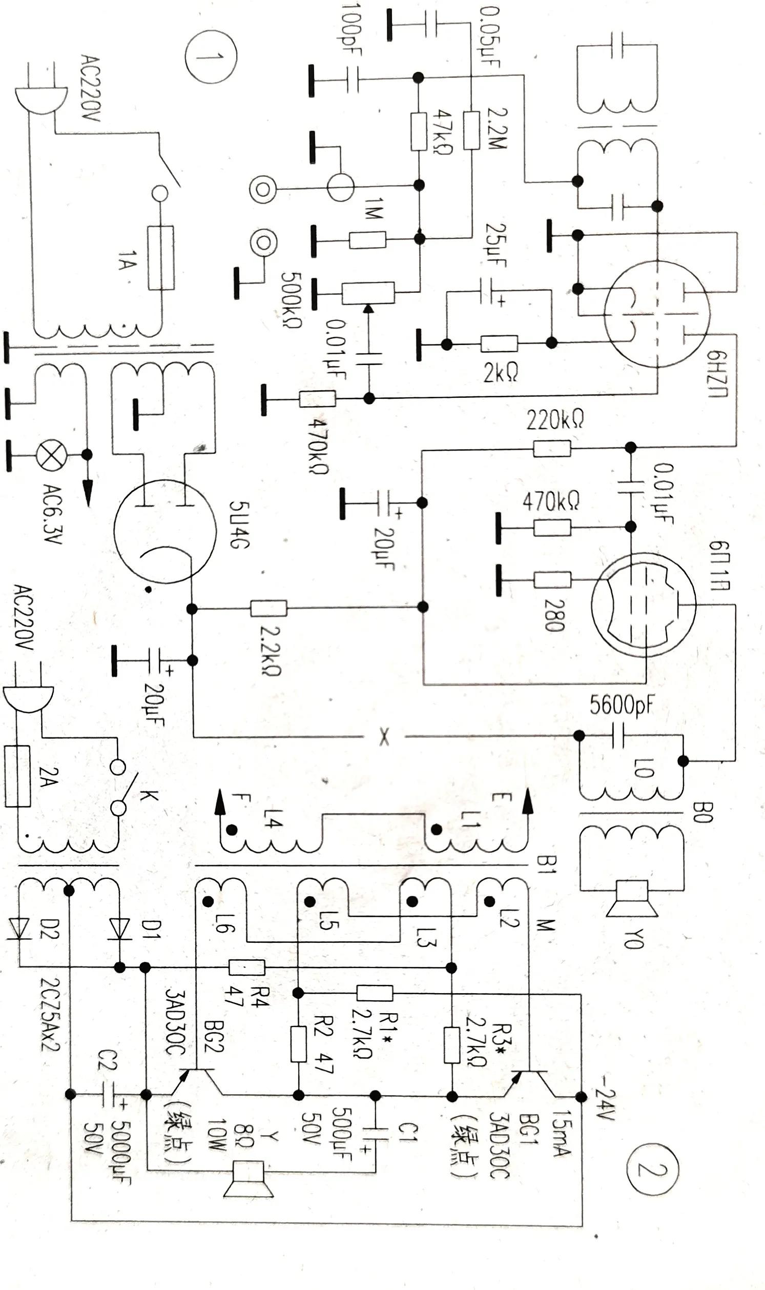 胆石机功放的优缺点,胆机功放十大品牌