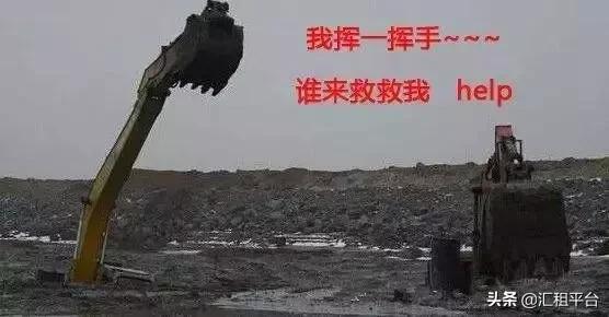 所有挖机师傅工资报价3万,衡阳小挖机工资一月多少钱