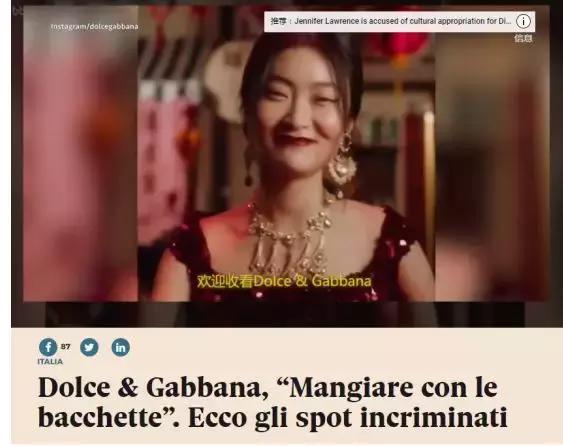 “你爱的不是中国而是钱！”CNN、BBC……全世界都看不下去DG了！