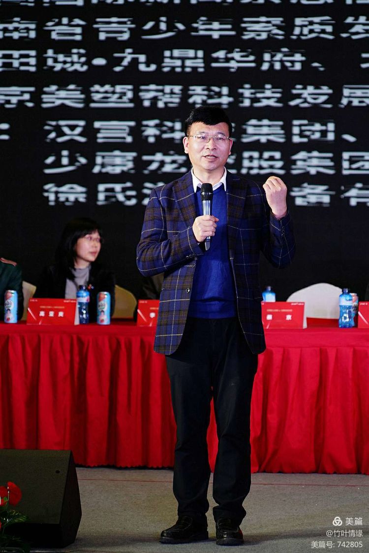 第六届郑州国际少儿时装周,亲子时装秀国潮