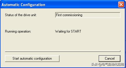 西门子plc控制v20变频器程序,西门子plc跟变频器通讯程序怎么写