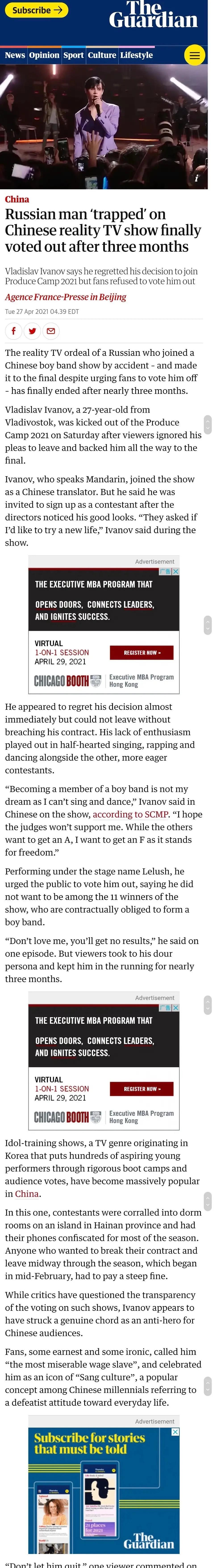 真顶流，利路修，登上澳大利亚节目和国内外各大报纸