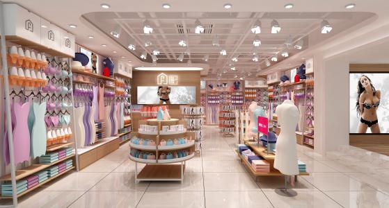 开一家内衣店怎样做可以年入20万,内衣店一天营业额5000怎样赚钱