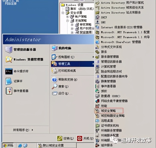 linux绯荤粺鍔犲浐鏂规,鍔犲浐linux绯荤粺
