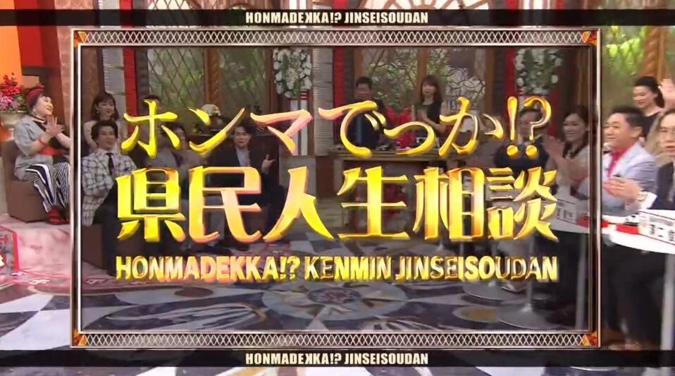 北海道建议去哪里,北海道要准备什么