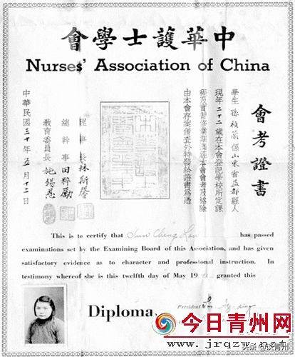 西医在中国的传播,西医传入我国渠道