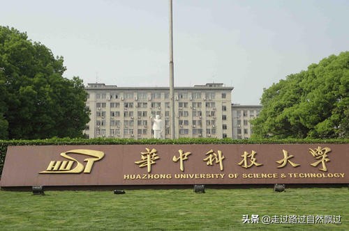 并不是每座城市都有大学,是不是叫学院的大学都是民办大学