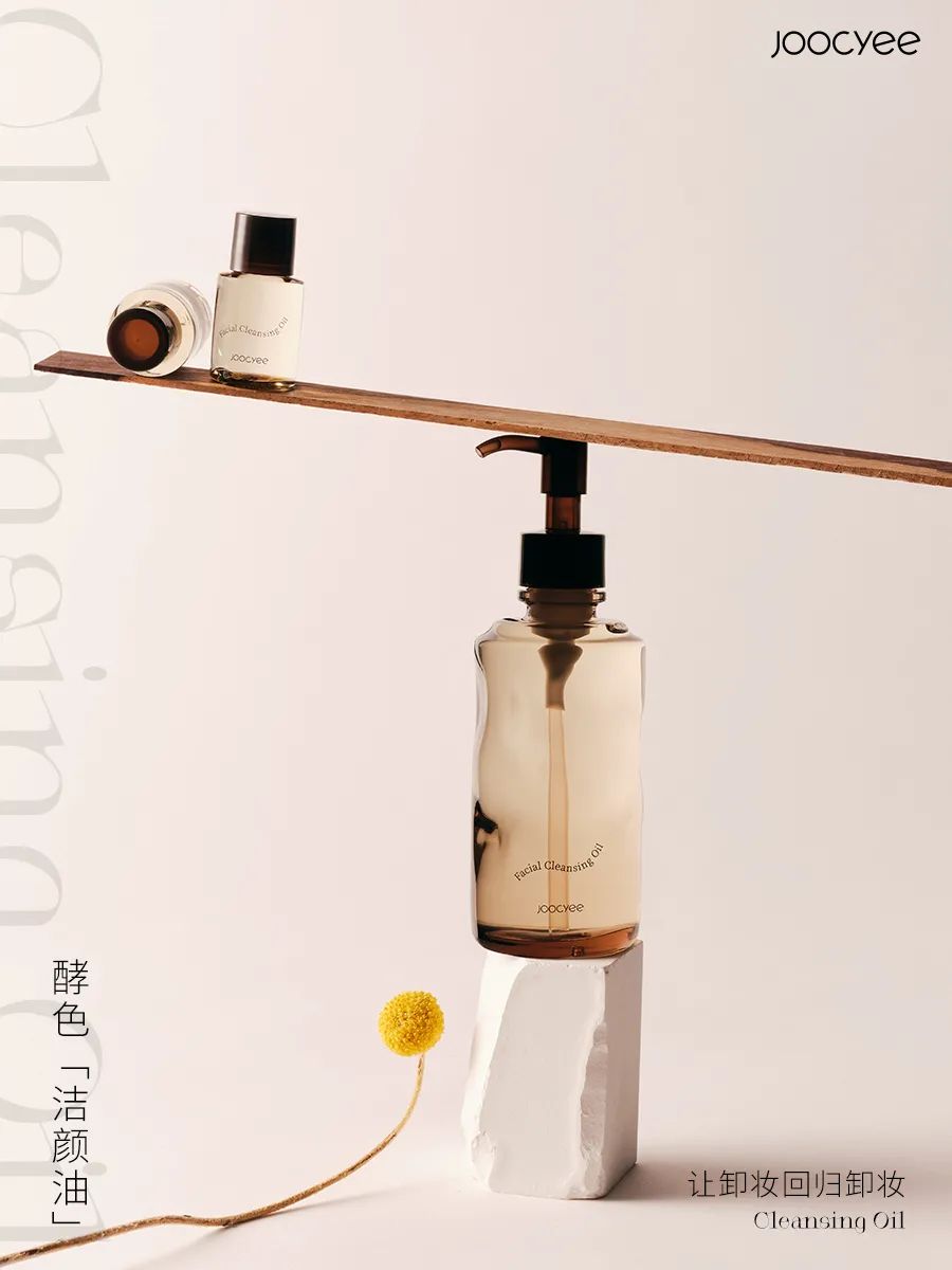 宠爱之名白无瑕美白精华,欧莱雅金致臻颜小金牌粉底液测评