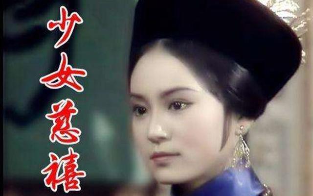 “泪眼皇后”刘雪华：被刘德凯始乱终弃，丈夫坠楼身亡，太惨了