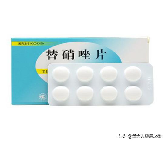 甲硝唑几块钱竟能摆平4种疾病,甲硝唑是什么特效药