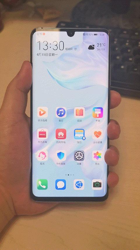 华为mate20emui9.1更新,华为mate20emui9.1测评