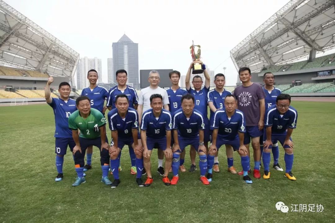 2019江阴足球联赛,无锡杯江阴足球比赛