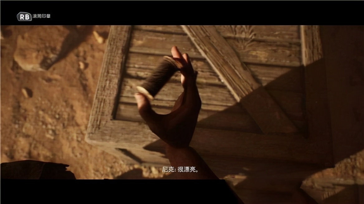 黑相集灰冥界瑞秋怎么存活,黑相集灰冥界mod