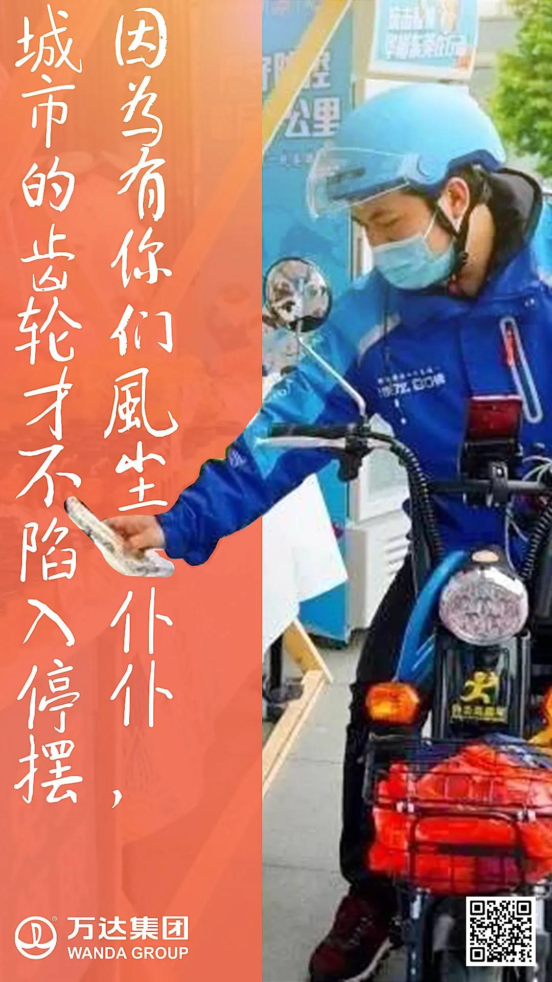 只给最可爱的你！需要什么快来自取，别客气