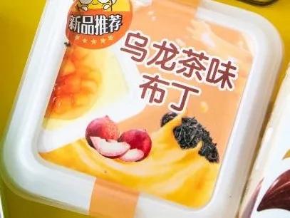 罗森便利店好物推荐,7-11便利店新品甜品