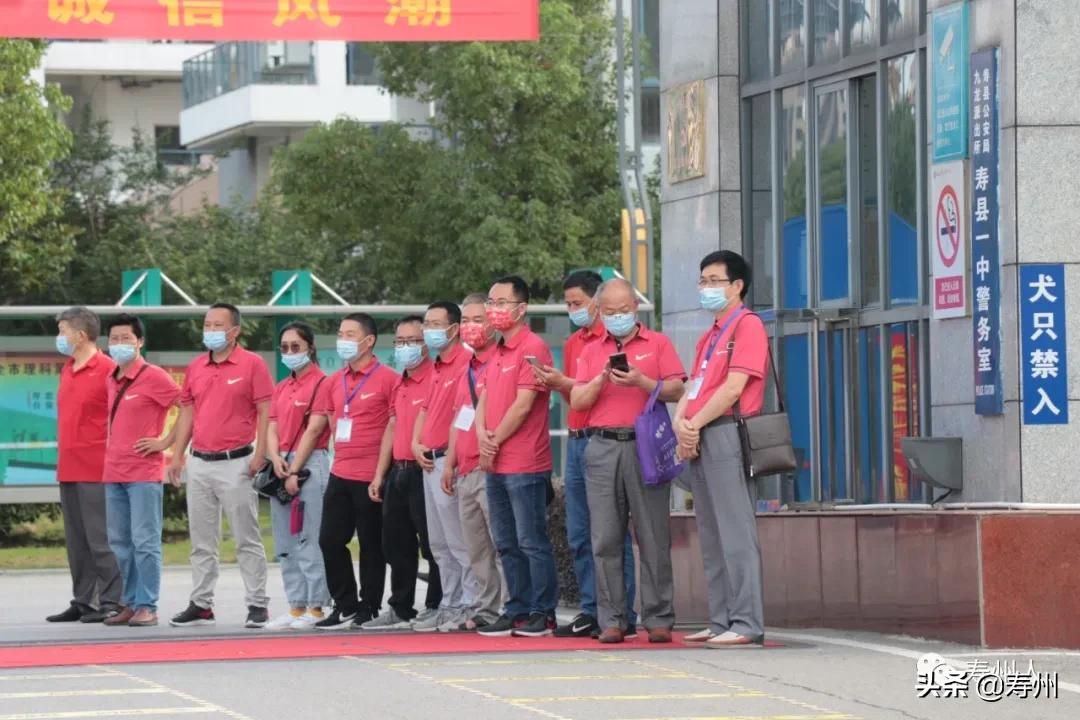 航拍淮南市寿县炎刘中学,航拍寿县一中视频