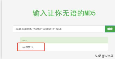 lol通过被盗申诉能解开被封的号吗,lol封号申诉如何防止账号被盗