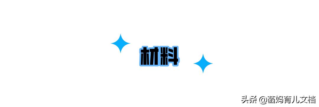 儿童水杯怎么选比较好,儿童水杯材质哪种最安全