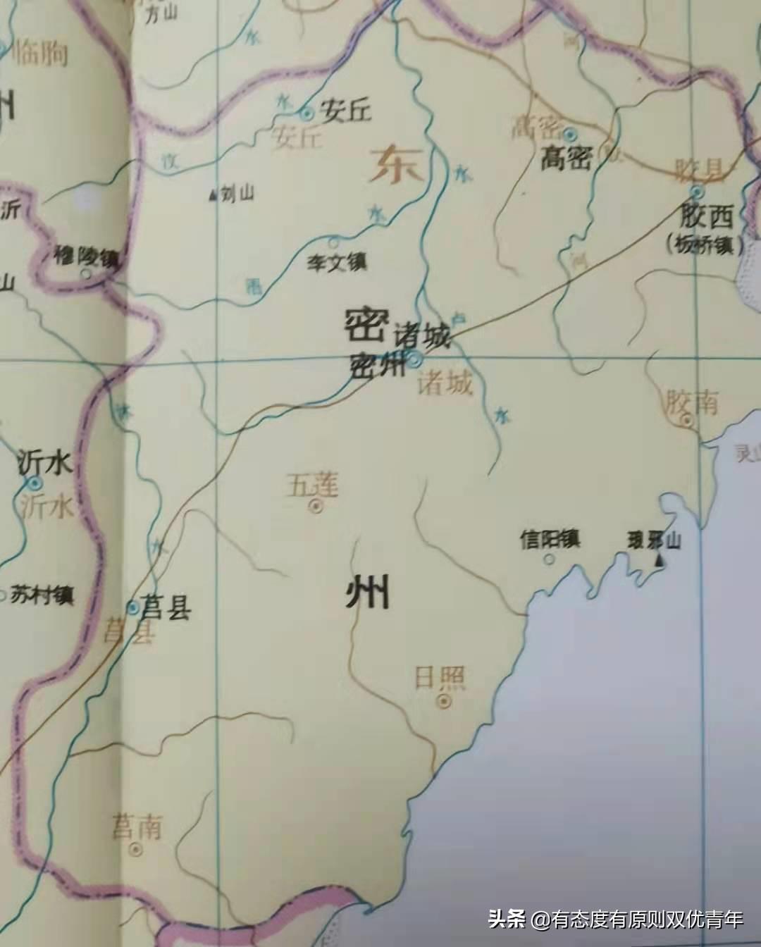 日照城市变化历史,日照的近现代变迁史