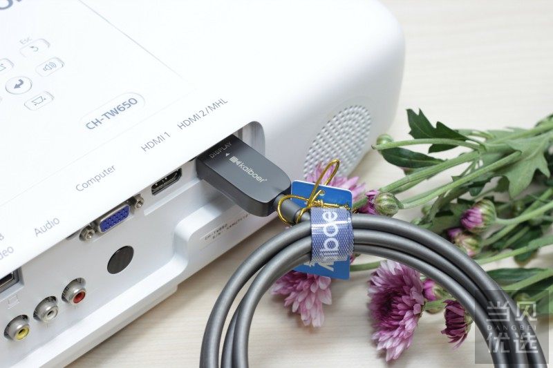 开博尔2.5米光纤hdmi线,开博尔hdmi纯光纤线