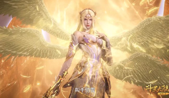 斗罗大陆武魂殿为什么会失败,斗罗大陆武魂殿干过什么坏事