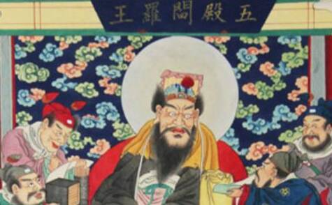 人死后下十八层地狱是哪十八层,死后真的要到十八层地狱吗