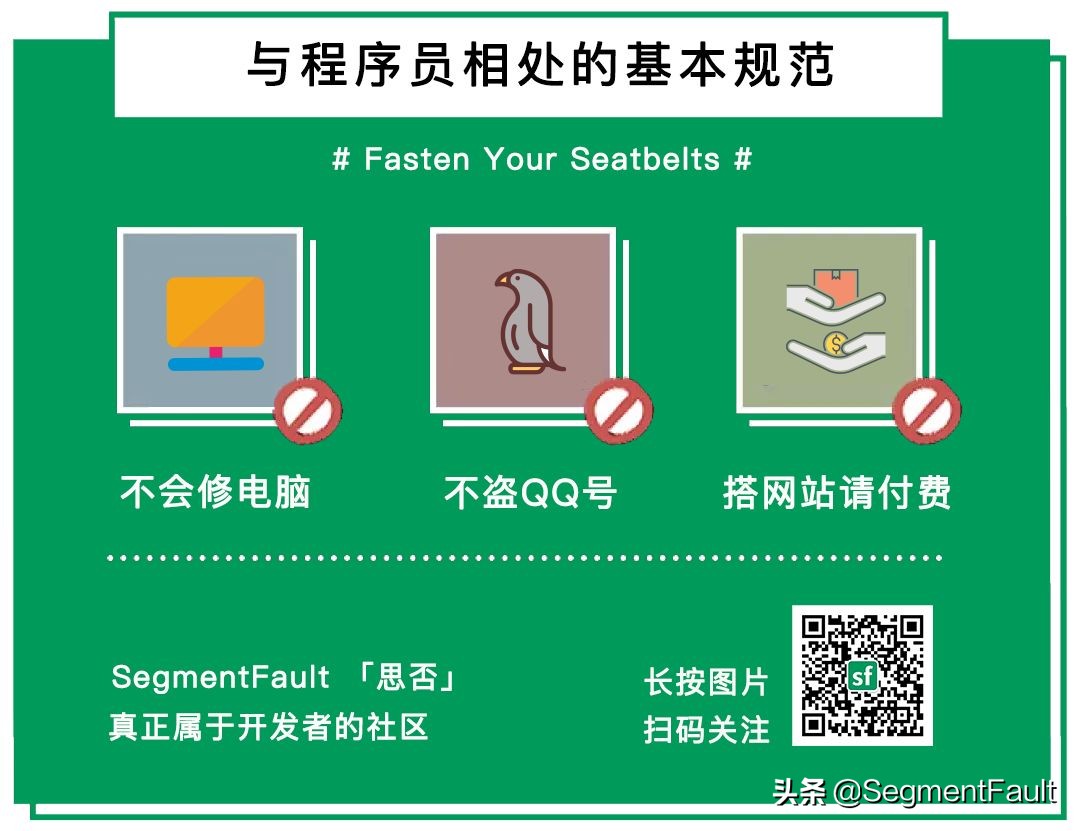 什么值得买承认服务器被攻击，数据现已恢复