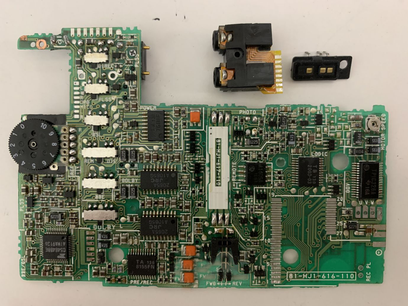 当年让我望洋兴叹几千元一台的随身听有幸收到了