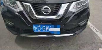 上海车管所三分所外牌转沪牌,三分所办理国五外牌转沪牌流程