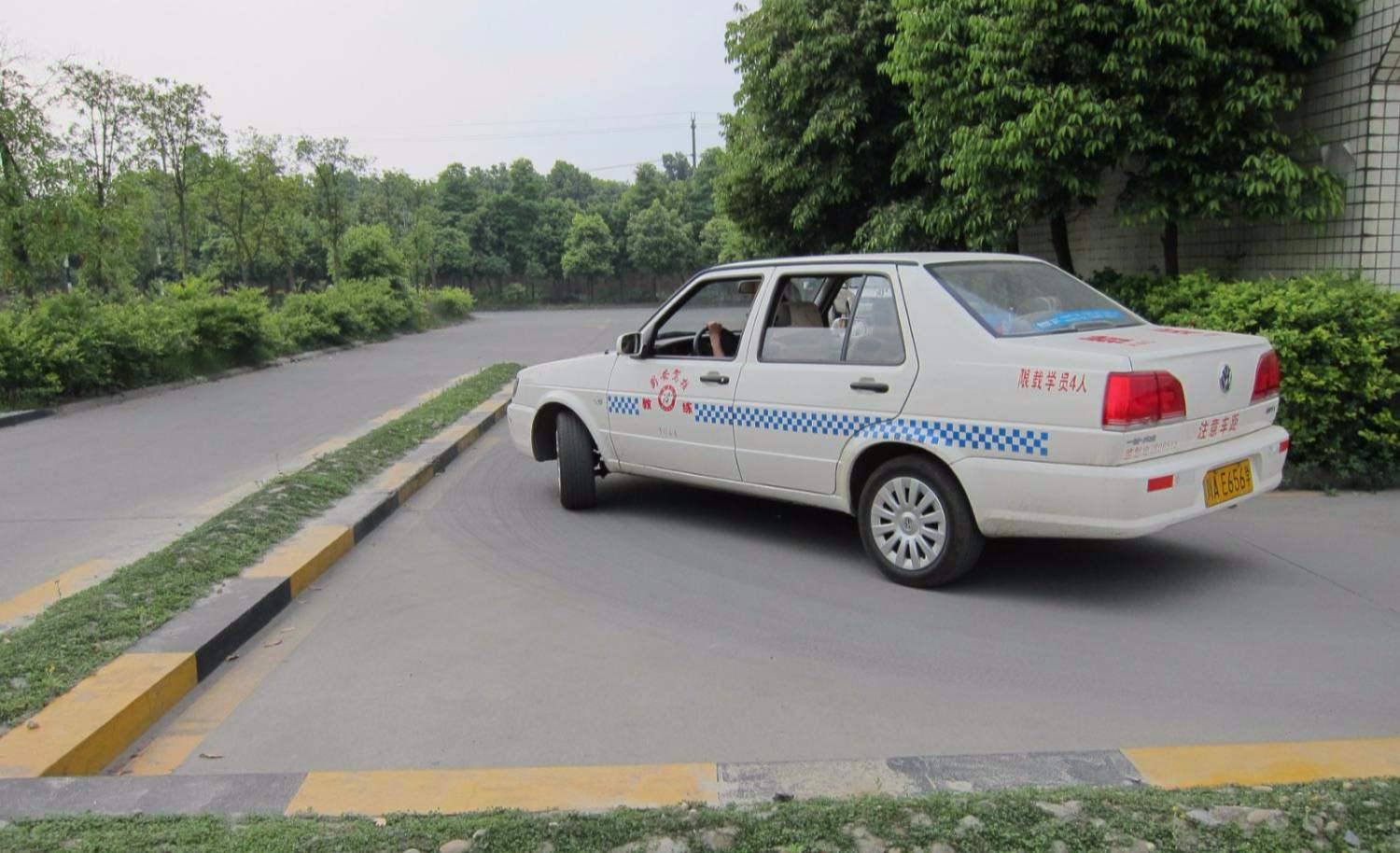 怎么样学习科目一比较快,怎样学习科目一又快又好