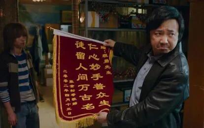 在*子骗**对奶粉下手后，又开始骗老人，甚至还有老人中毒