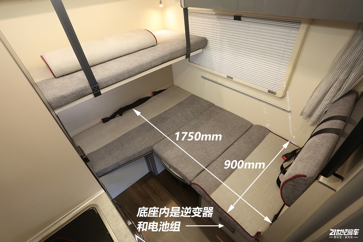 览众自由炮皮卡b型房车价格,2024款览众自由炮房车测试