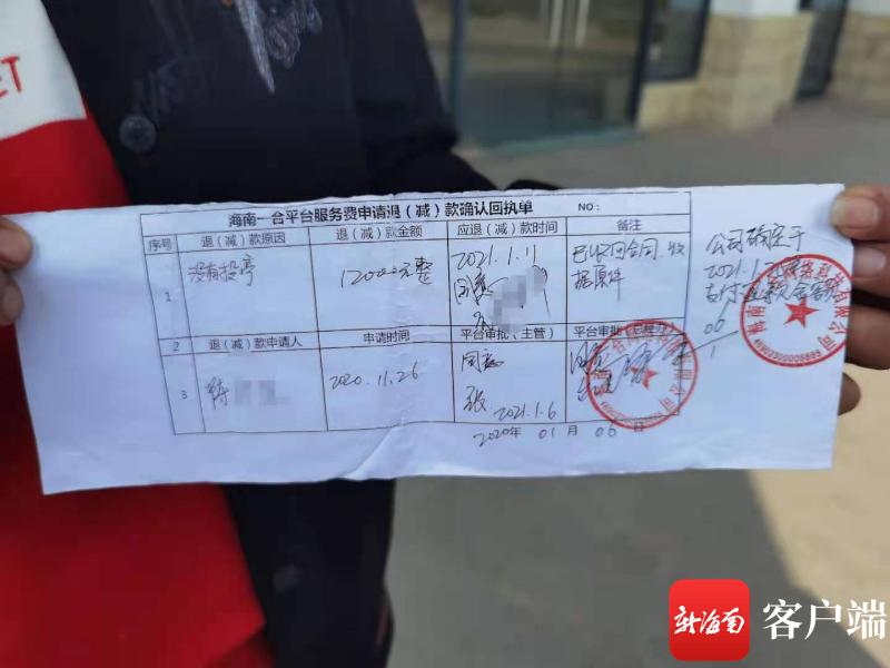 残疾人创业没有启动资金,残疾人0元创业项目