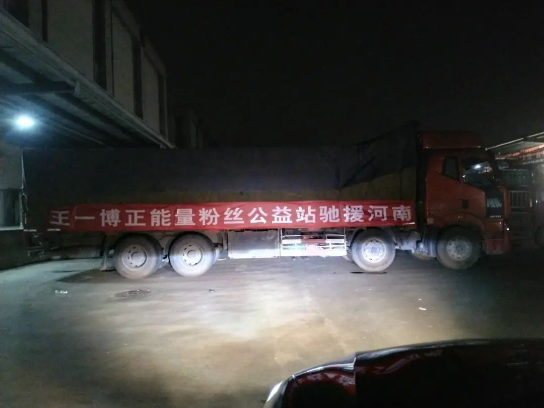 我在洪水中救人图片,洪灾到来三十多处紧急救援