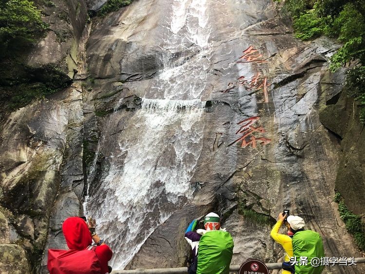 初夏游江西：历经晴、雨、雾，穿越武功山