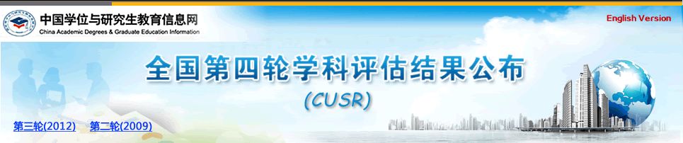 金融专硕容易上岸学校,金融专硕哪个学校就业好