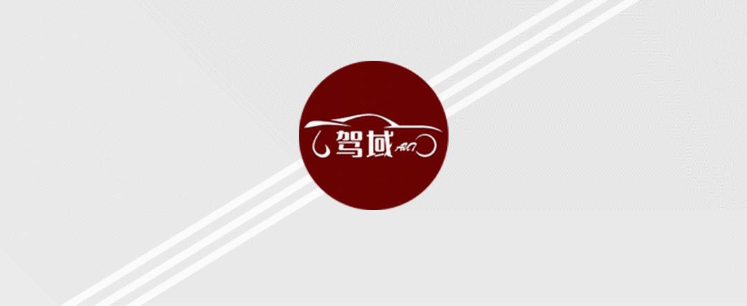 2021款的瑞虎八鲲鹏版1.6发动机,奇瑞瑞虎8plus鲲鹏版发动机号