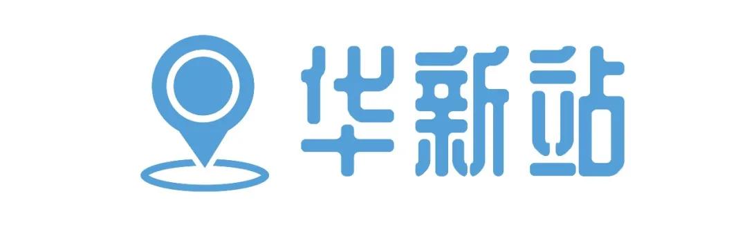 重庆轨道3号线,贵阳地铁3号线