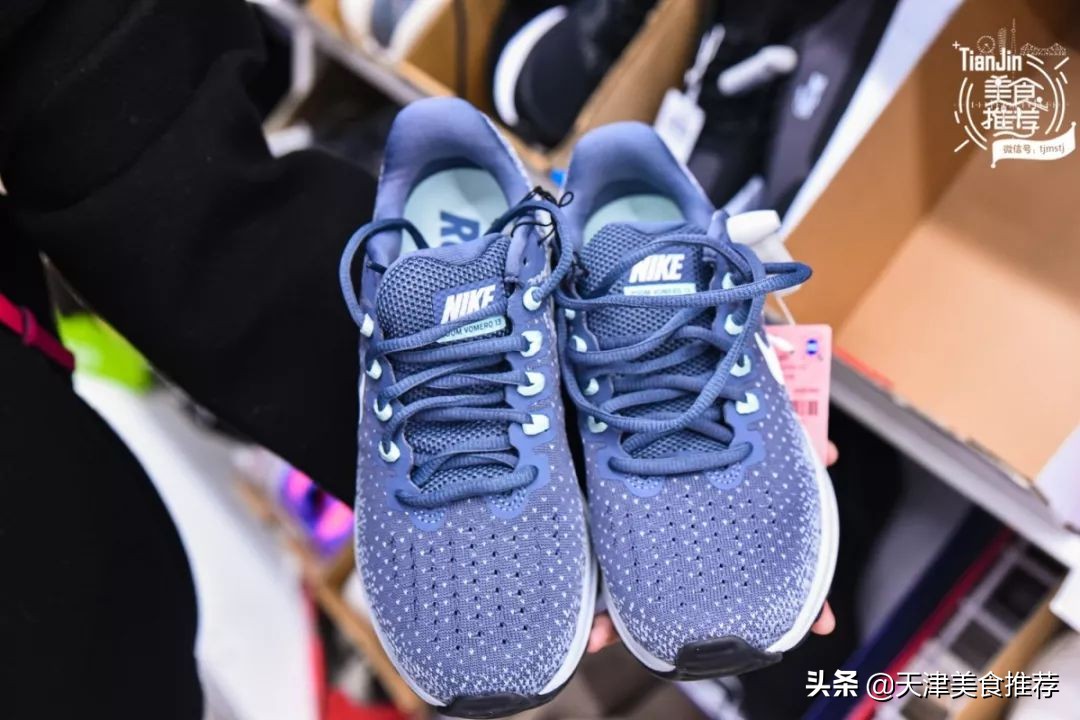 天津新开业的奥莱,天津奥莱新店