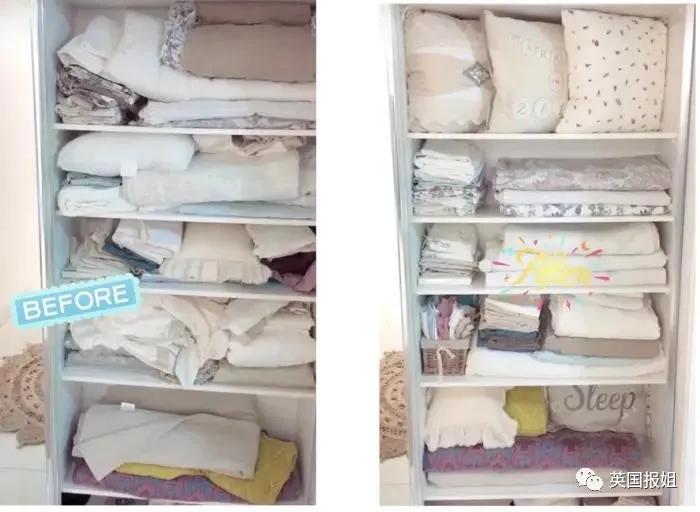 鍥藉灏忓濮愭矇娴稿紡鏁寸悊鎴块棿,灏忓濮愭矇娴稿紡鏁寸悊鎴块棿