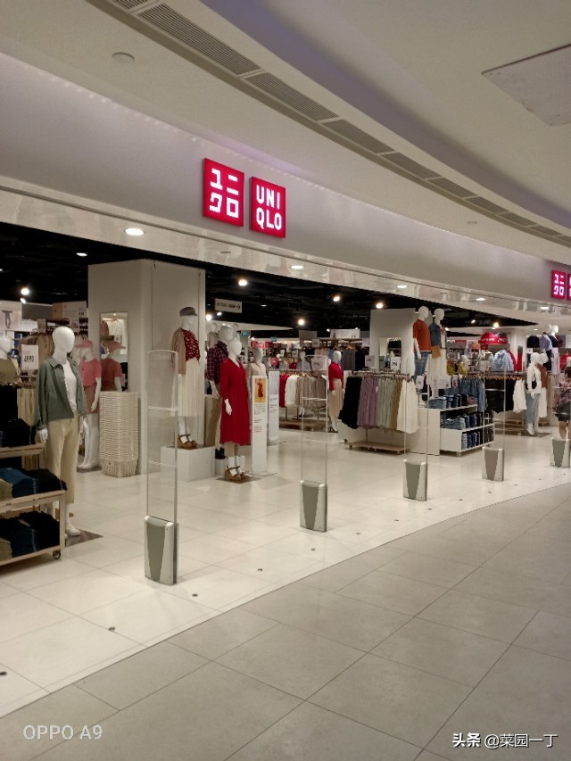 带你去逛优衣库,逛商场必去优衣库