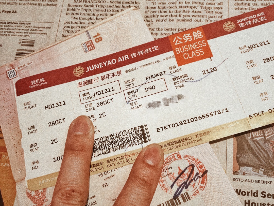 普吉岛夜晚攻略,普吉岛值得去的地方