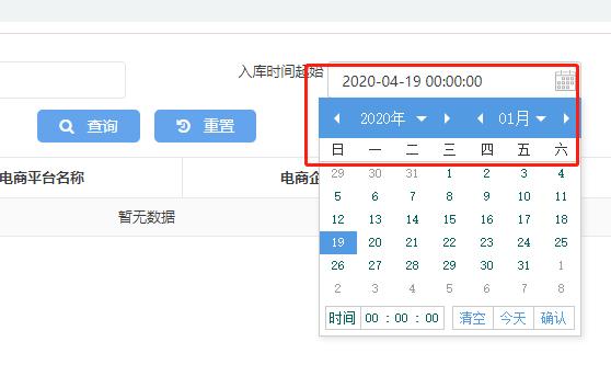 保税区的猫粮有假货吗,猫粮保税仓发货有假货吗