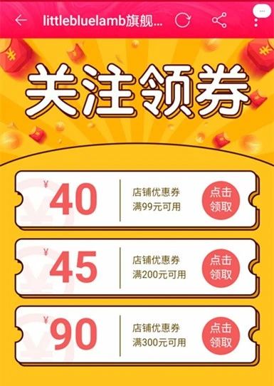 童鞋什么鞋好穿又好看测评,又便宜又好穿的童鞋测评