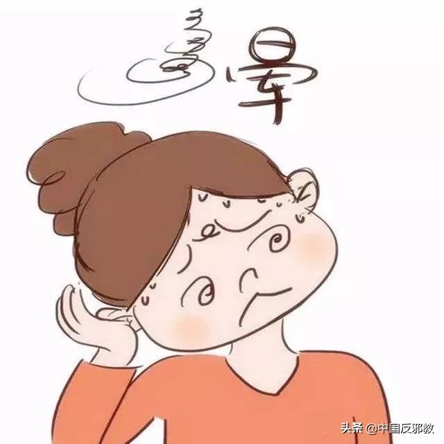 孕期发烧怎么办中医,孕期发烧了怎么办最有效